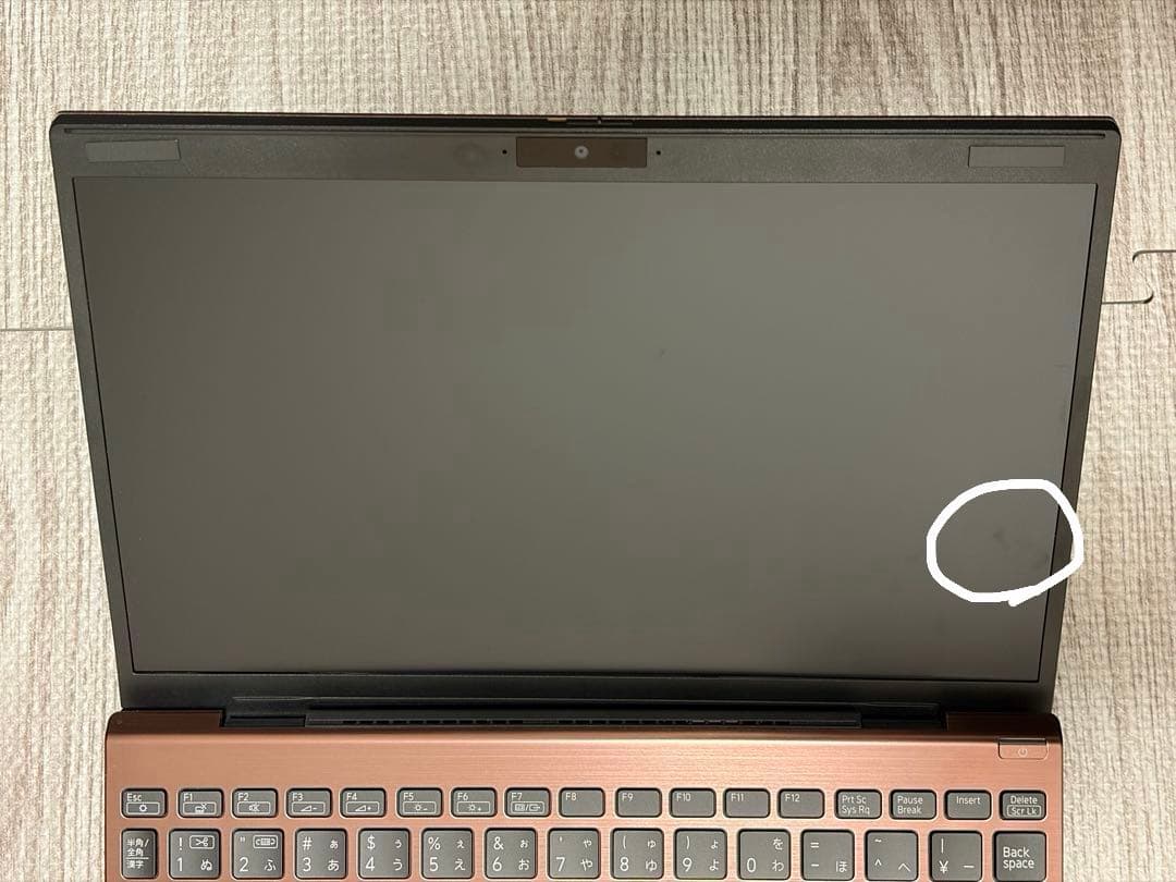 VAIO ノートPC SX1258 2023年1月購入