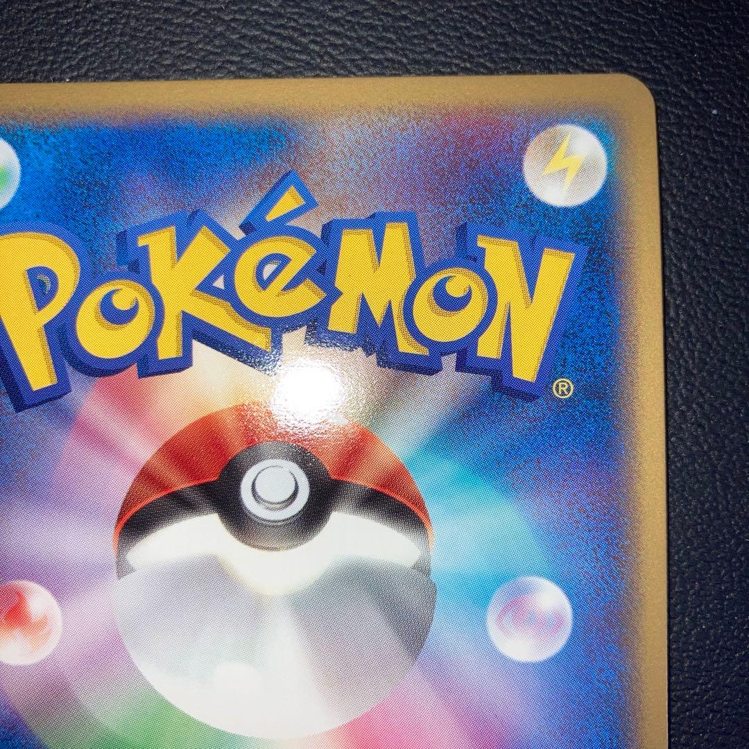 極美品　サンダーex プレイヤーズ　シンクロフロート