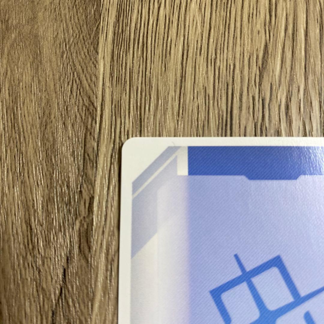 ガンダムカードゲーム 溢れる慈愛 U+ パラレル