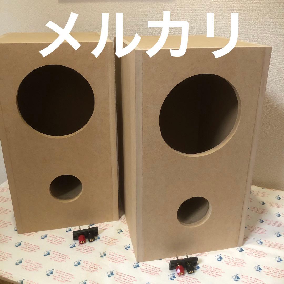 ダイヤトーン　P-610用16cmユニットエンクロージャー　バスレフ型　セット