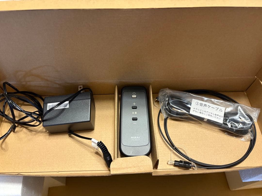 未使用✳︎ Mirai Speaker STEREOSF-MIRAIS6