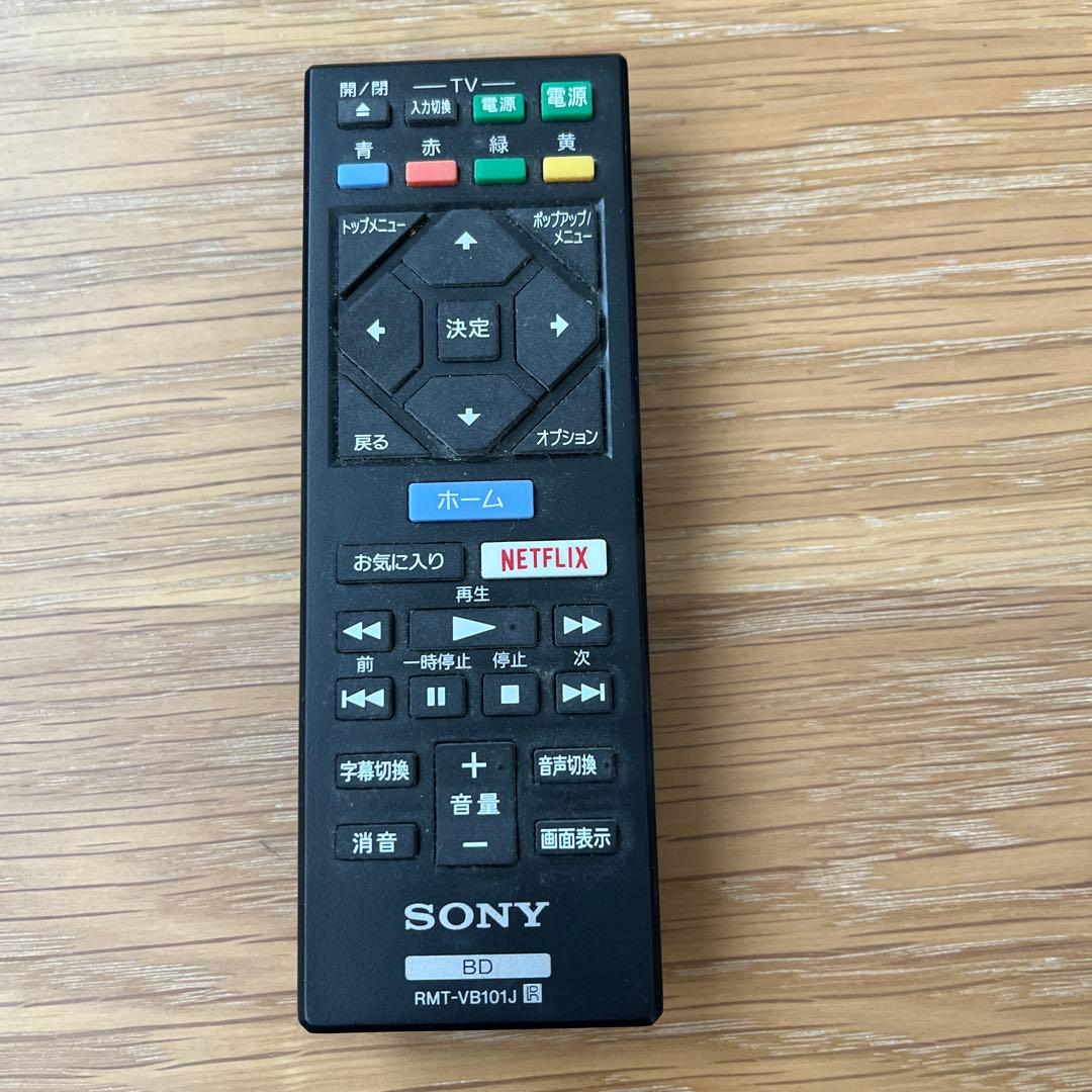 Sonyブルーレイディスクプレーヤー／DVDプレーヤー BDP-S1500