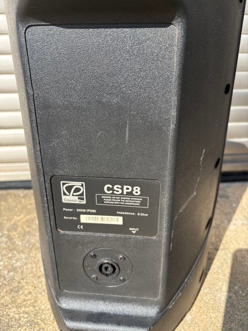 2個セット クラシックプロ CLASSIC PRO スピーカー