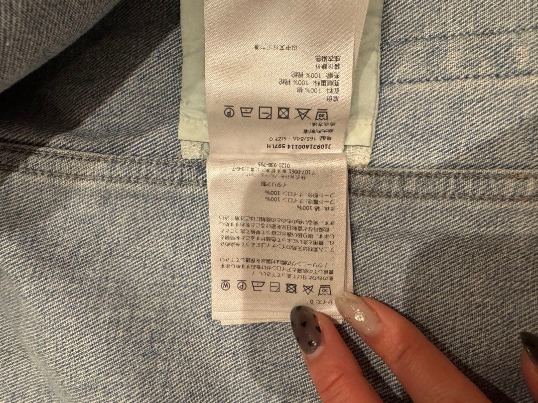 モンクレール　Moncler デニムジャケット