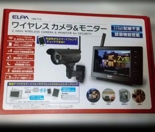 エルパ 防犯カメラ ELPA CMS-7110