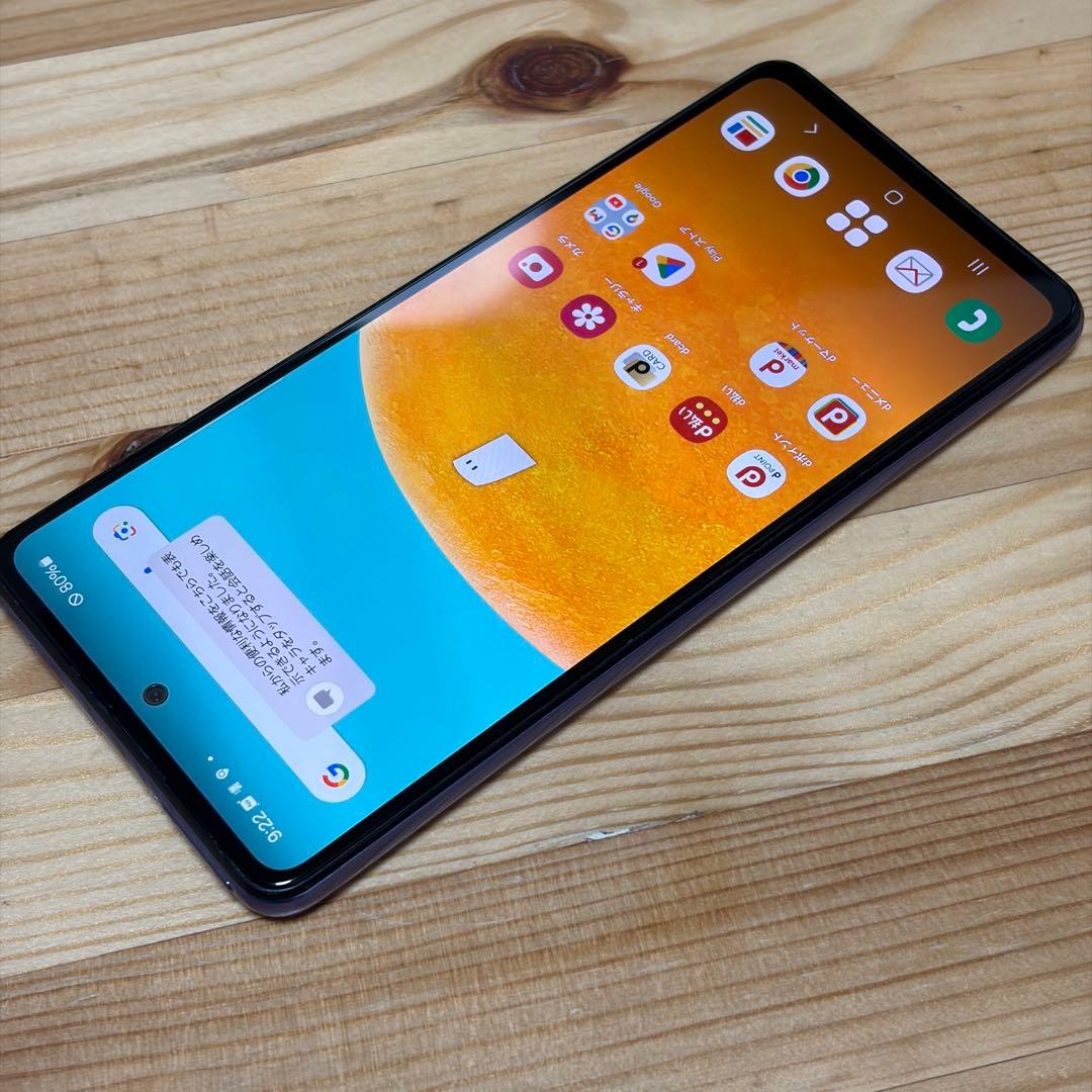 スマートフォン本体 Samsung Galaxy A52