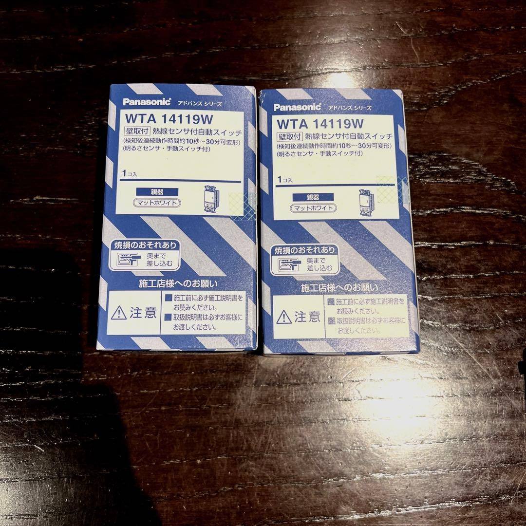 パナソニック　WTA14119W(2個) Panasonic