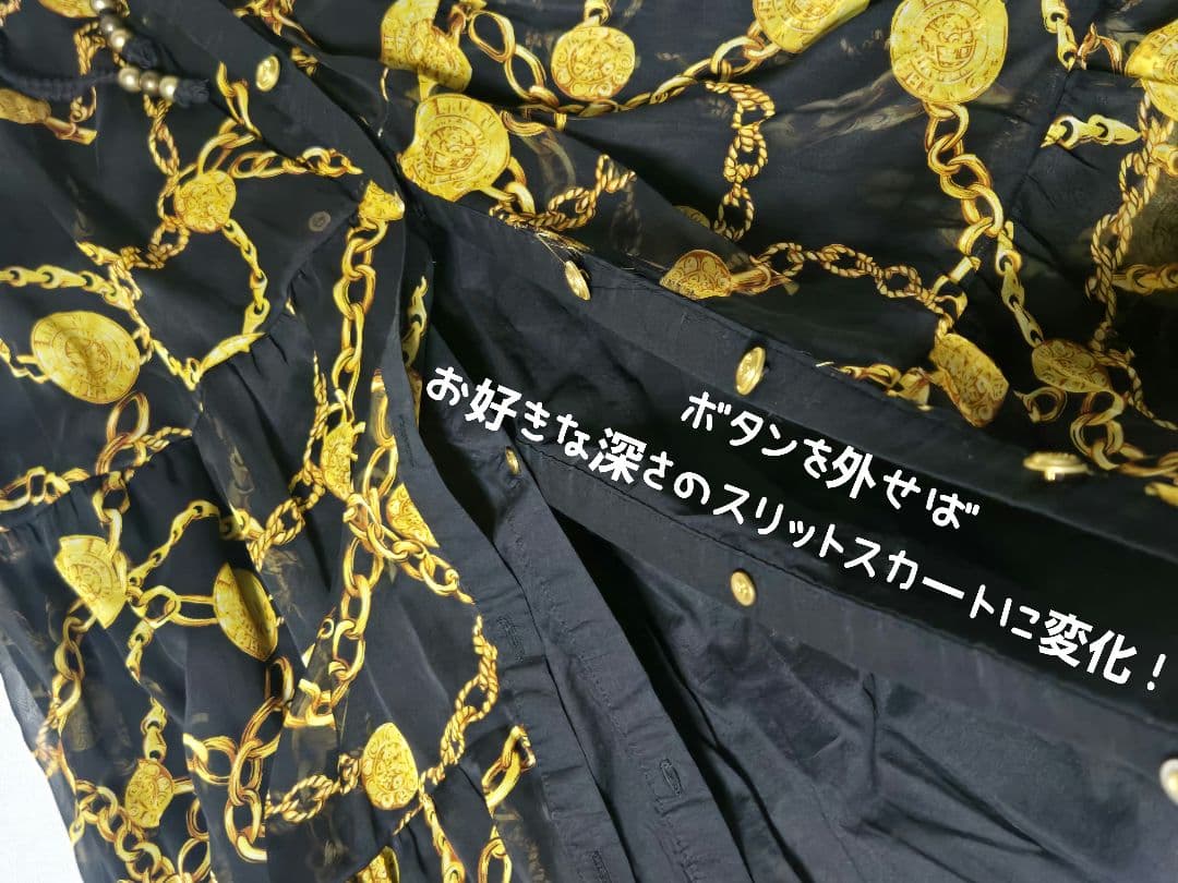 平成【 d.i.a.】 セット☆大人気レッグウォーマー＆ベルト含む4点＋おまけ