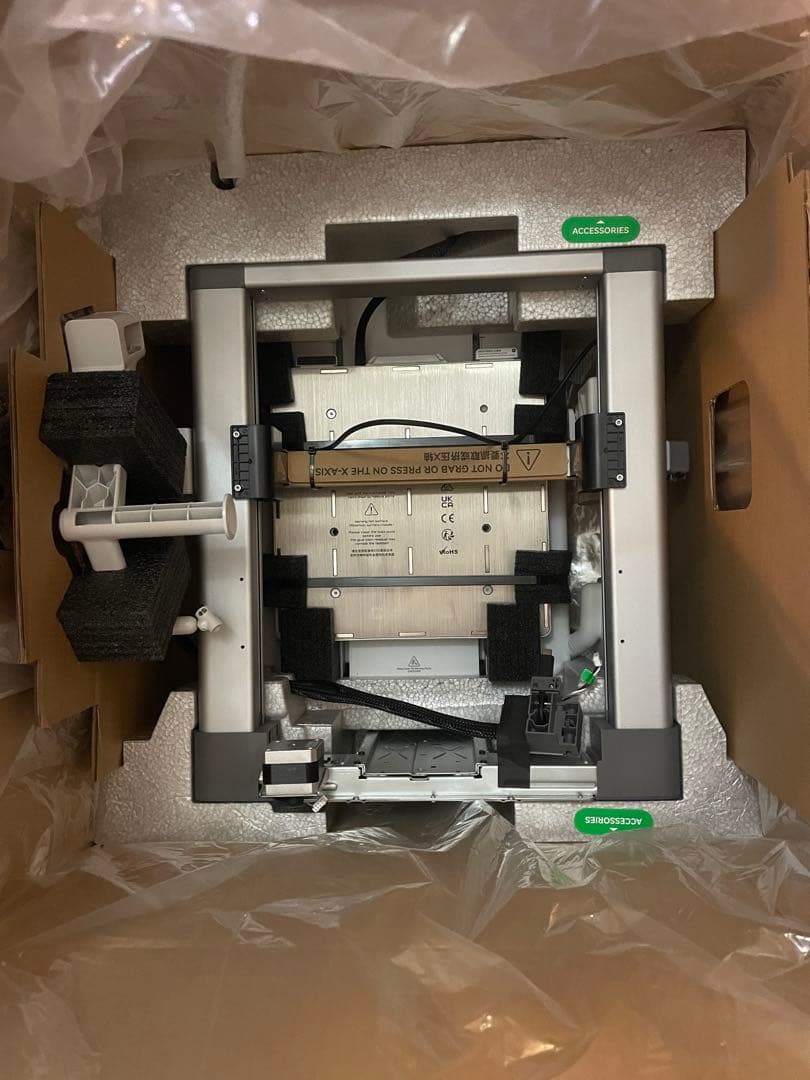 【新品未使用】 Bambu Lab A1 3Dプリンター