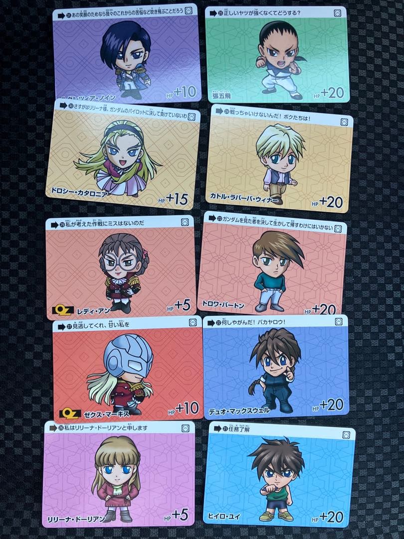 ガンダム　カードダスセレクション　コンプ　全35種　ウイングガンダムゼロ