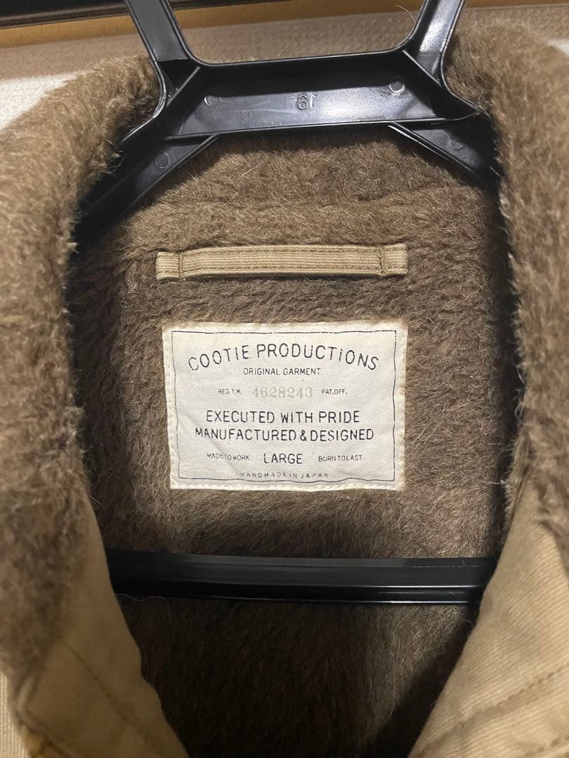 COOTIE クーティN1ジャケット サイズL