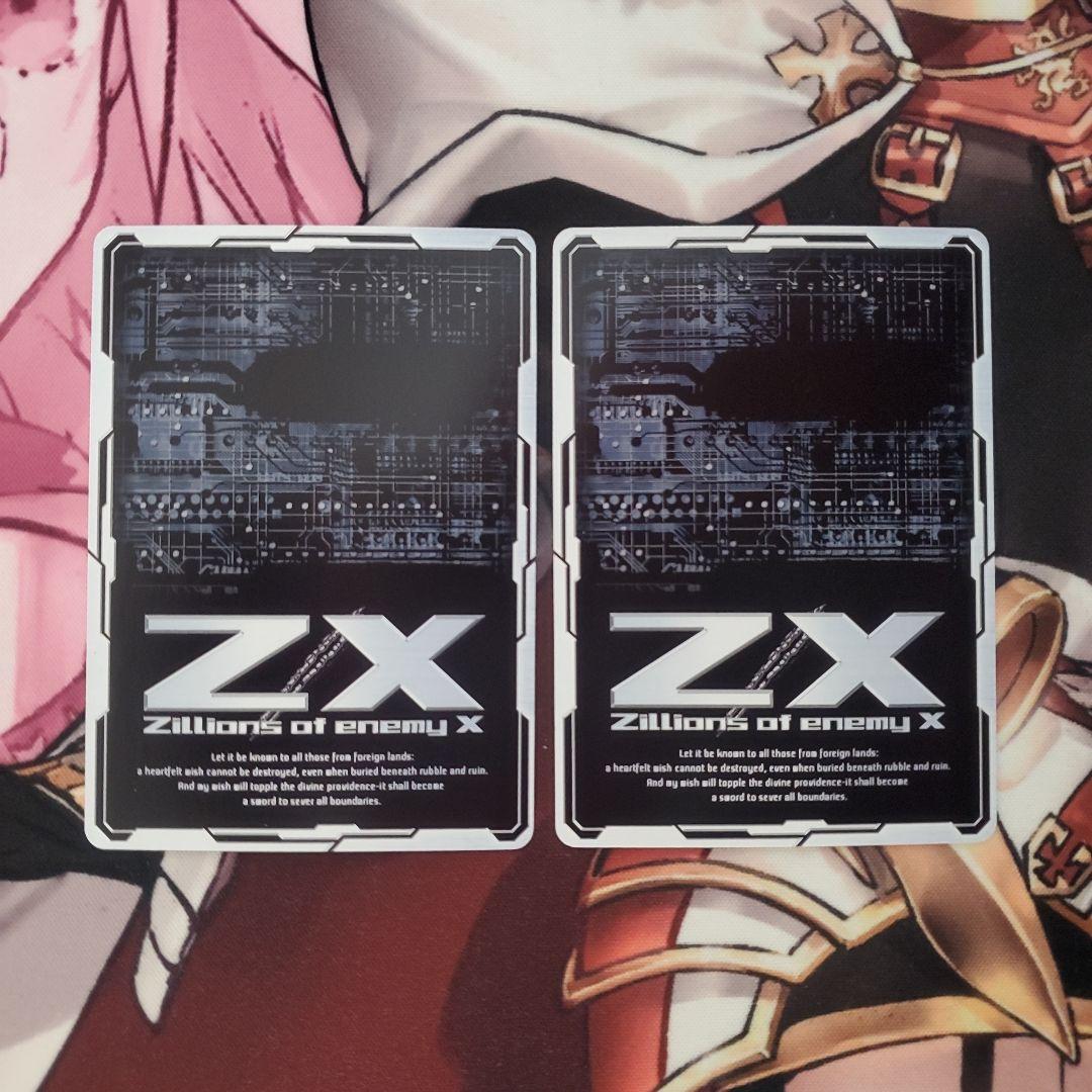 ゼクス　ZX　Z/X　夜刀うらら∀　運命に抗う者∀アスツァール　UR　セット