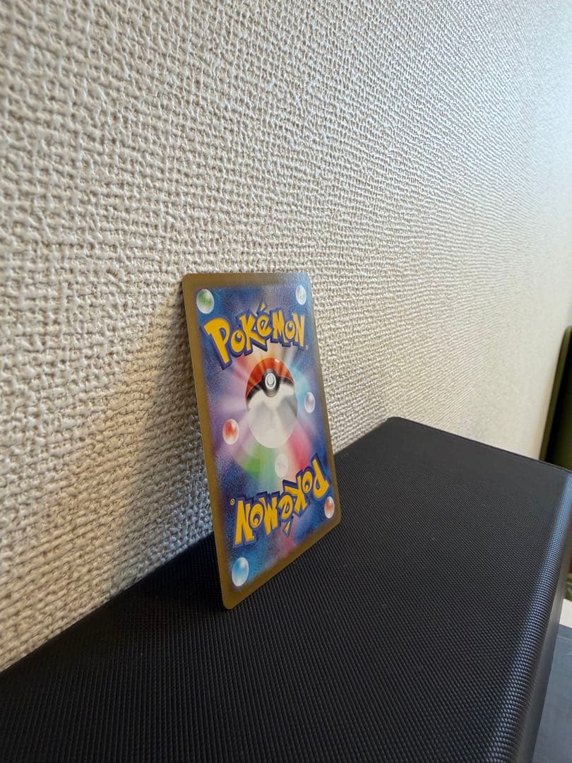 【美品】メガリザードンX ex MUR M2 116/080