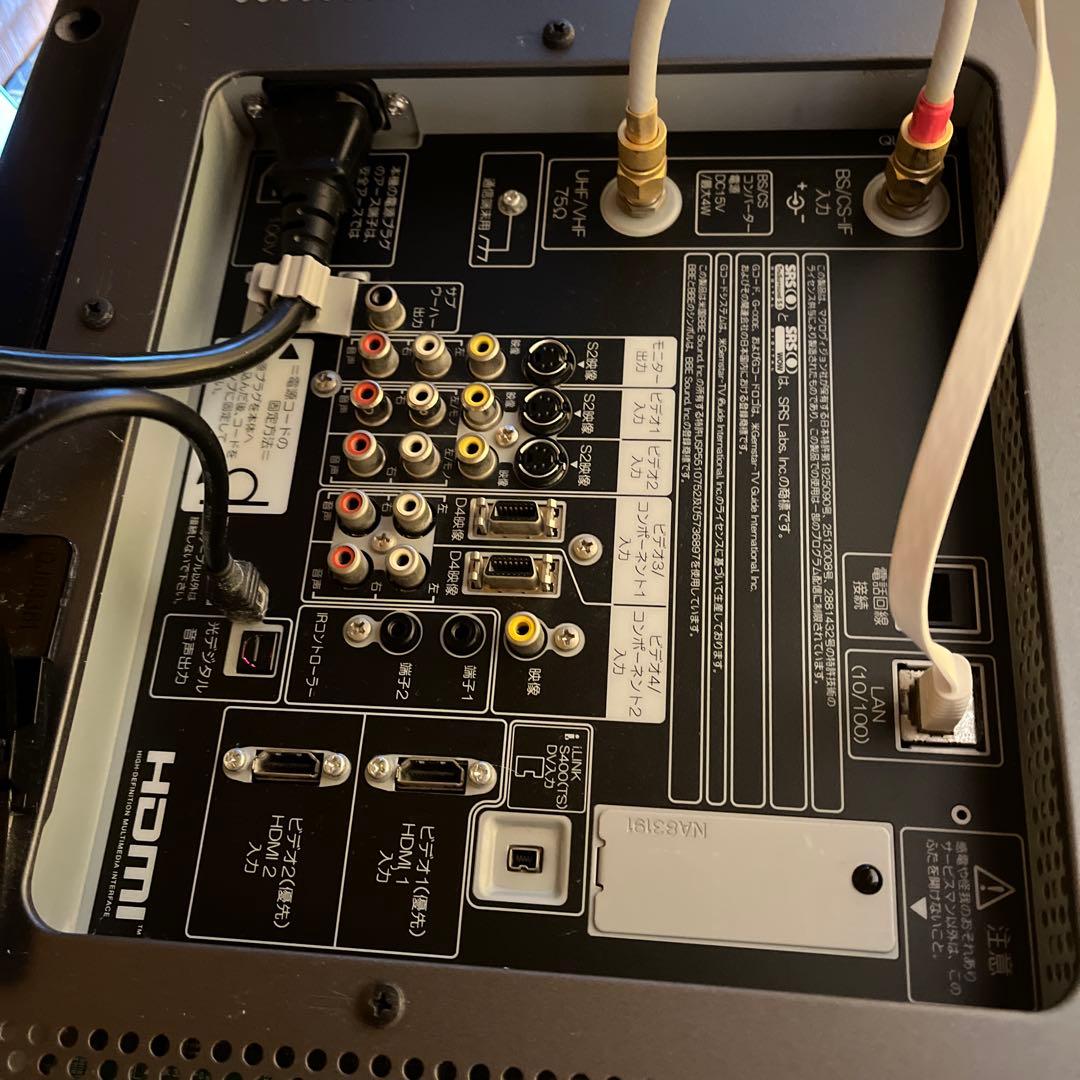 お値下げ！HITACHI WOOO W42P-HR9000 42V型 録画機能付