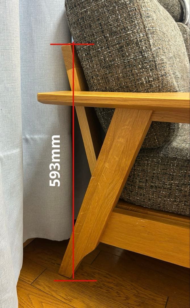 【美品】ソファ2人掛け 東京インテリア　オークライフシリーズ