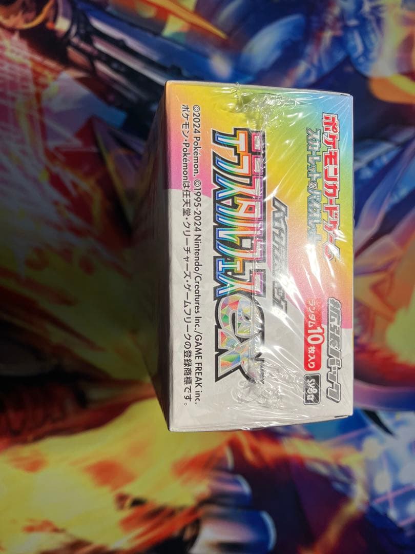 ポケカ　シュリンク付き　テラスタルフェスex　新品未開封　1BOX