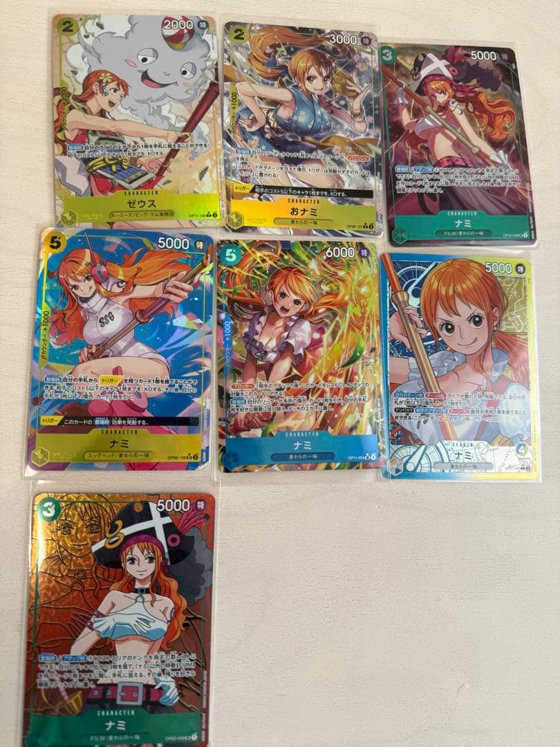 美品　ワンピースカード　ナミ特集