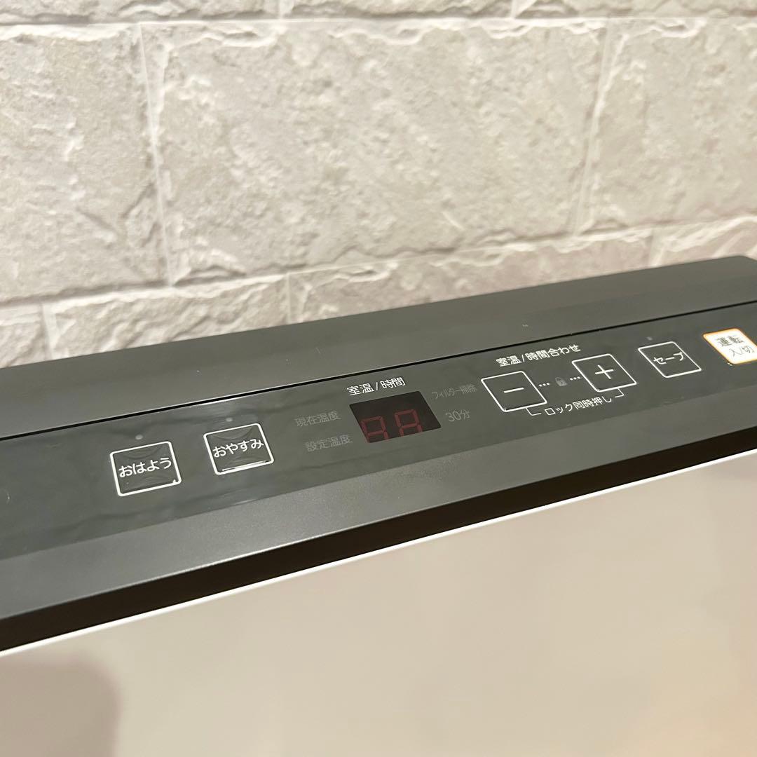 【極美品】 LPガス ノーリツ　ガスファンヒーター　GFH-4001S