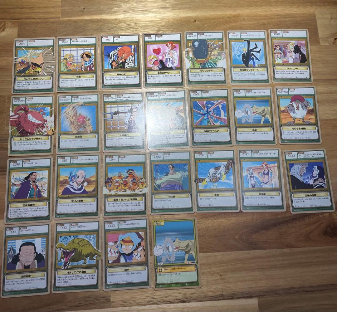 ワンピースカードダス　アラバスタの攻防 全42＋R4枚　　　フルコンプ