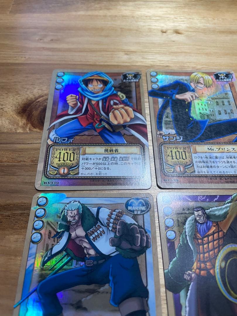 ワンピースカードダス　アラバスタの攻防 全42＋R4枚　　　フルコンプ