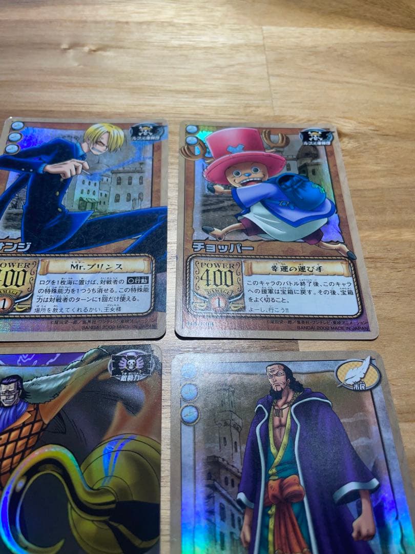 ワンピースカードダス　アラバスタの攻防 全42＋R4枚　　　フルコンプ