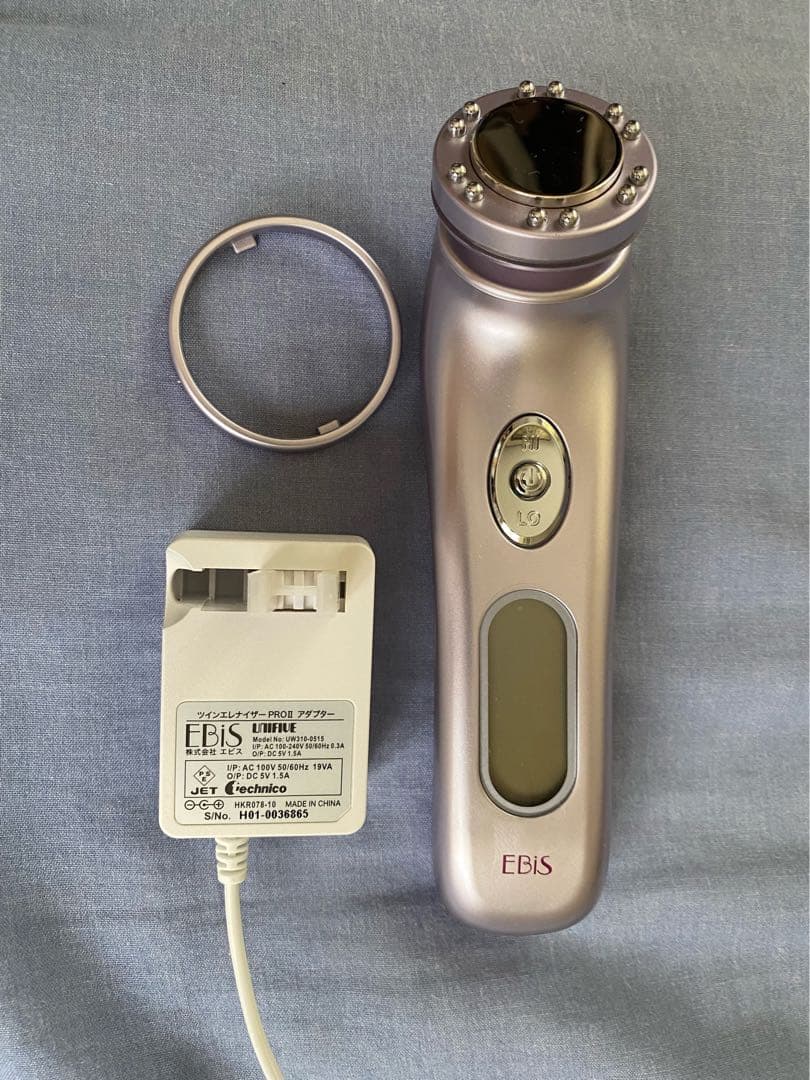 エビス ebisu ツインエレナイザープレミアム 美顔器