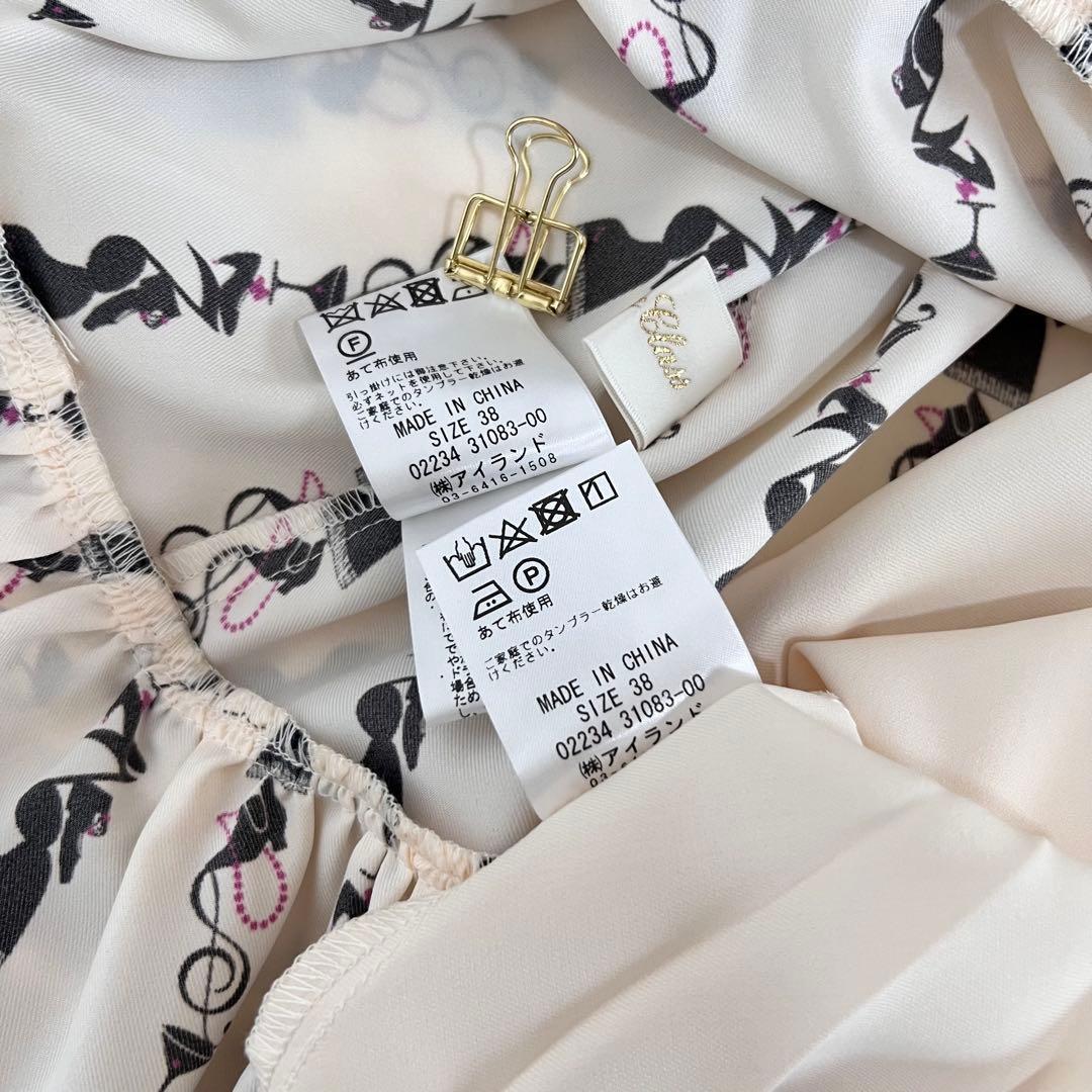 Grace Class ノクターン モチーフ シャツ ワンピース