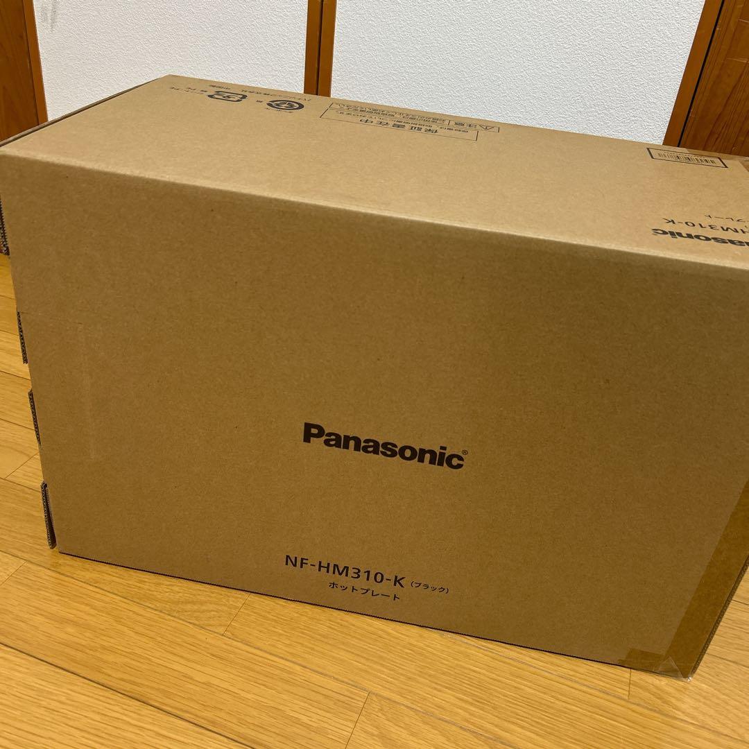 Panasonic NF-HM310-K ホットプレート