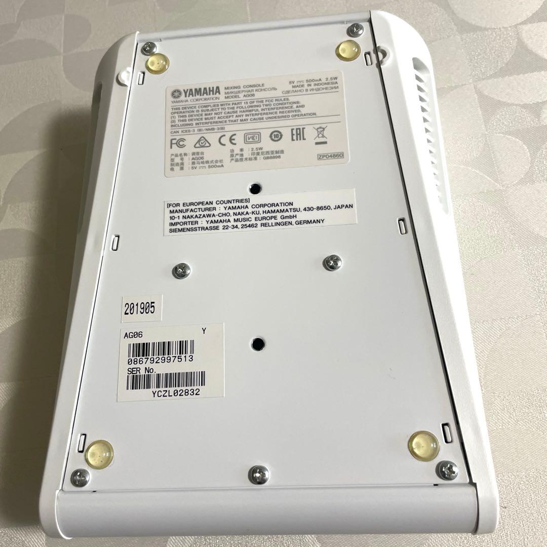 ヤマハ YAMAHA AG06 オーディオインターフェース