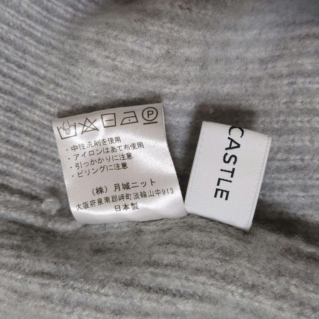 MOONCASTLE ムーンキャッスル カシミヤ100％ 片畔モックネックニット