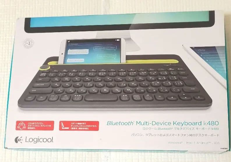 新品特価！Logicool Multi-Device Keyboard k480