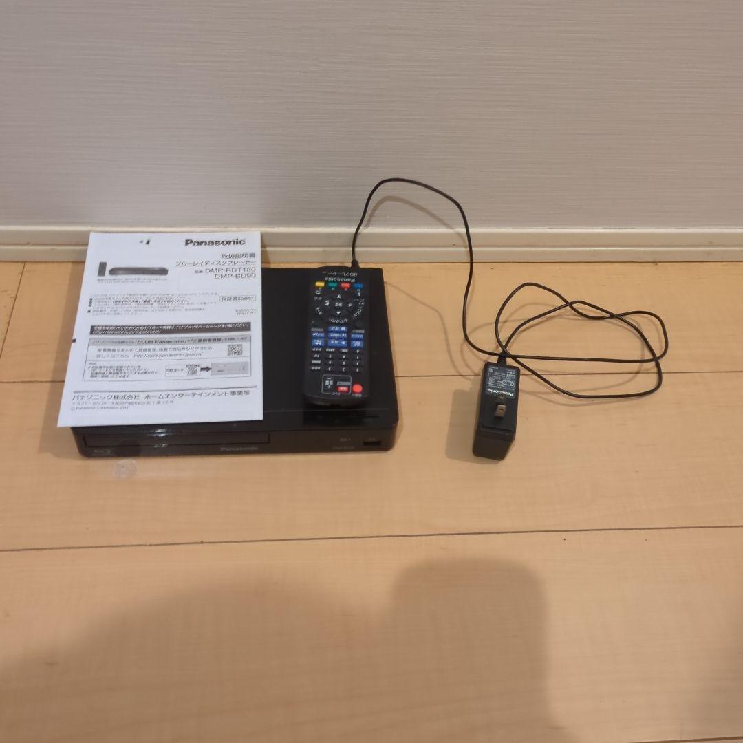 Panasonic DMP-BD90 ブラック ブルーレイプレーヤー