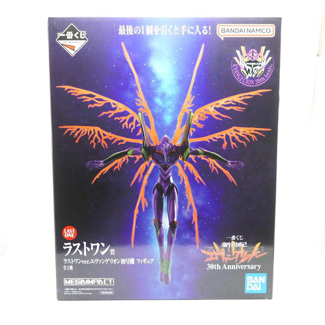 一番くじ 新世紀エヴァンゲリオン ラストワン賞 初号機 D賞 アスカ フィギュア