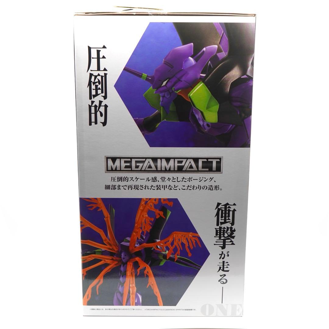 一番くじ 新世紀エヴァンゲリオン ラストワン賞 初号機 D賞 アスカ フィギュア