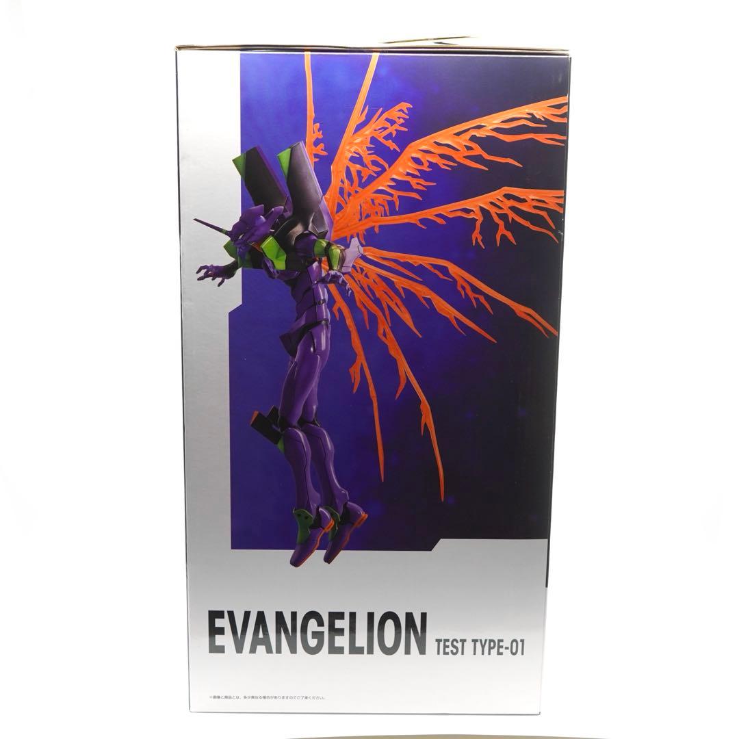 一番くじ 新世紀エヴァンゲリオン ラストワン賞 初号機 D賞 アスカ フィギュア