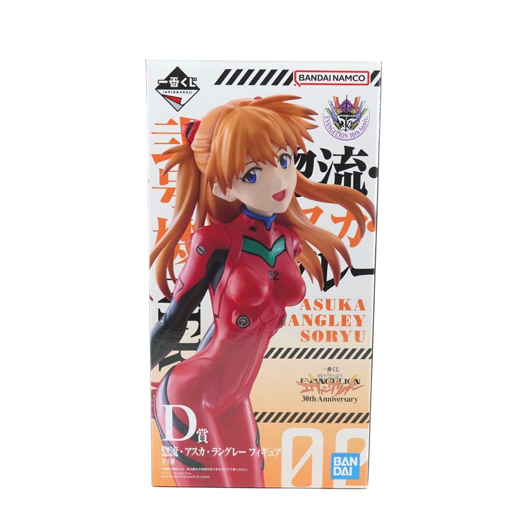 一番くじ 新世紀エヴァンゲリオン ラストワン賞 初号機 D賞 アスカ フィギュア