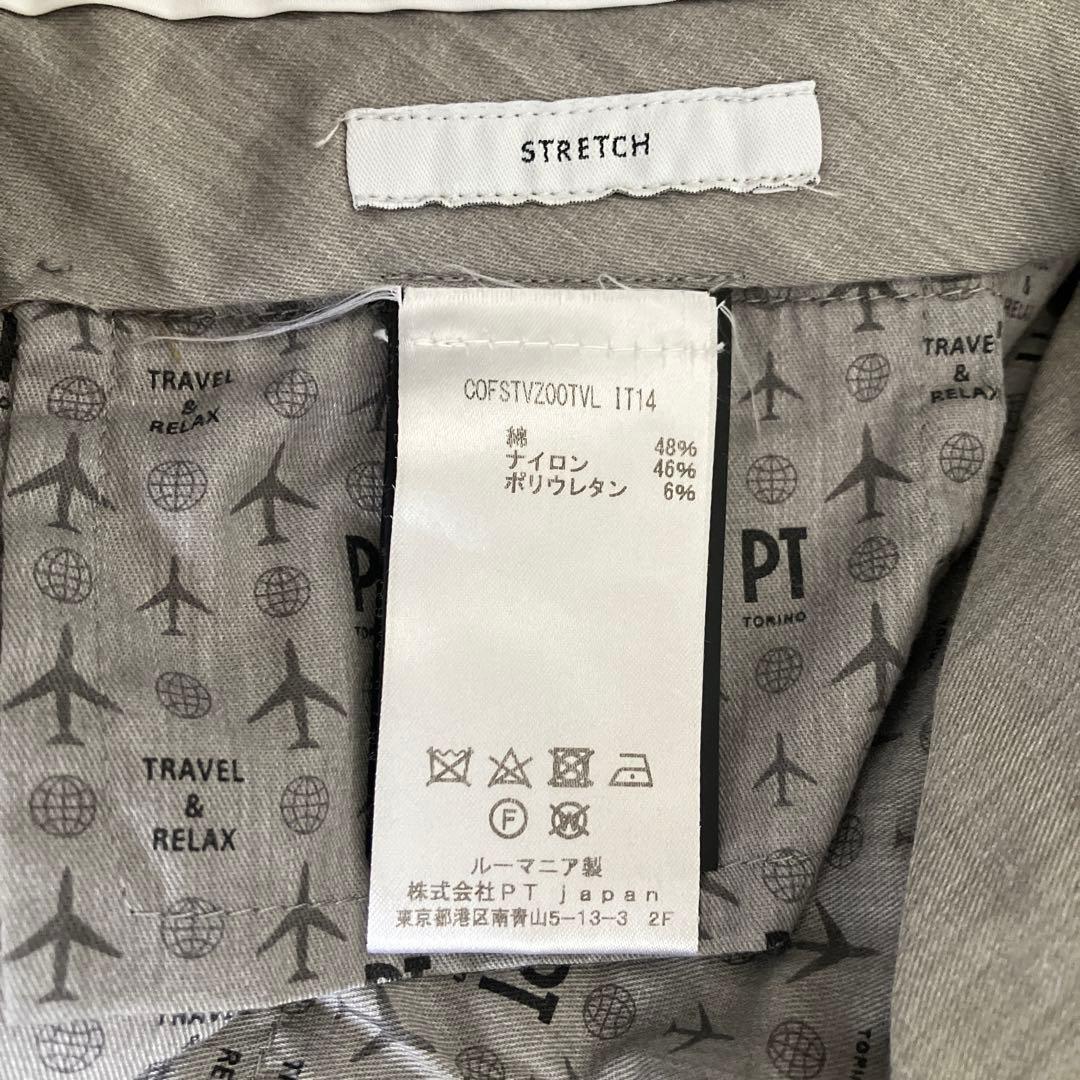 PT TORINO メンズチノパン