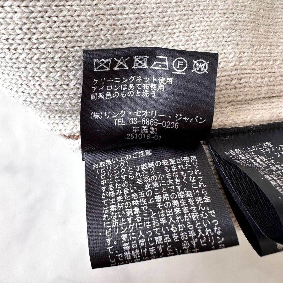 完売品 美品Theory セオリー ダブルフェイスニットフーディー カシミヤ混