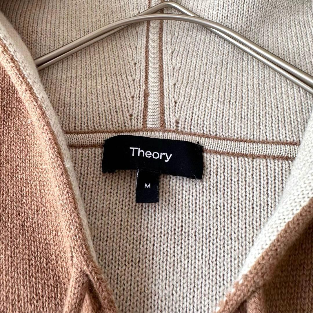 完売品 美品Theory セオリー ダブルフェイスニットフーディー カシミヤ混