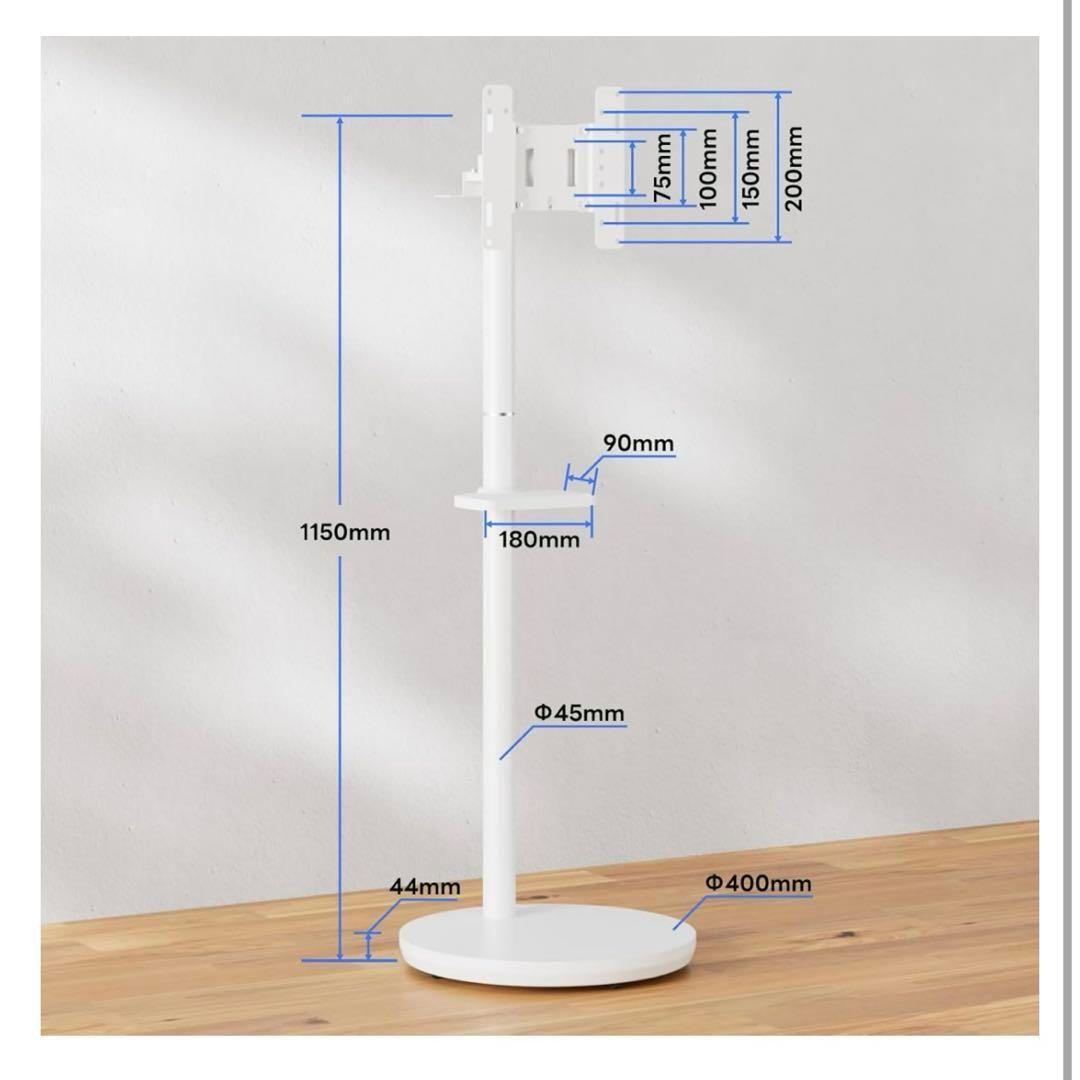 METIYA 移動式テレビスタンド ホワイト