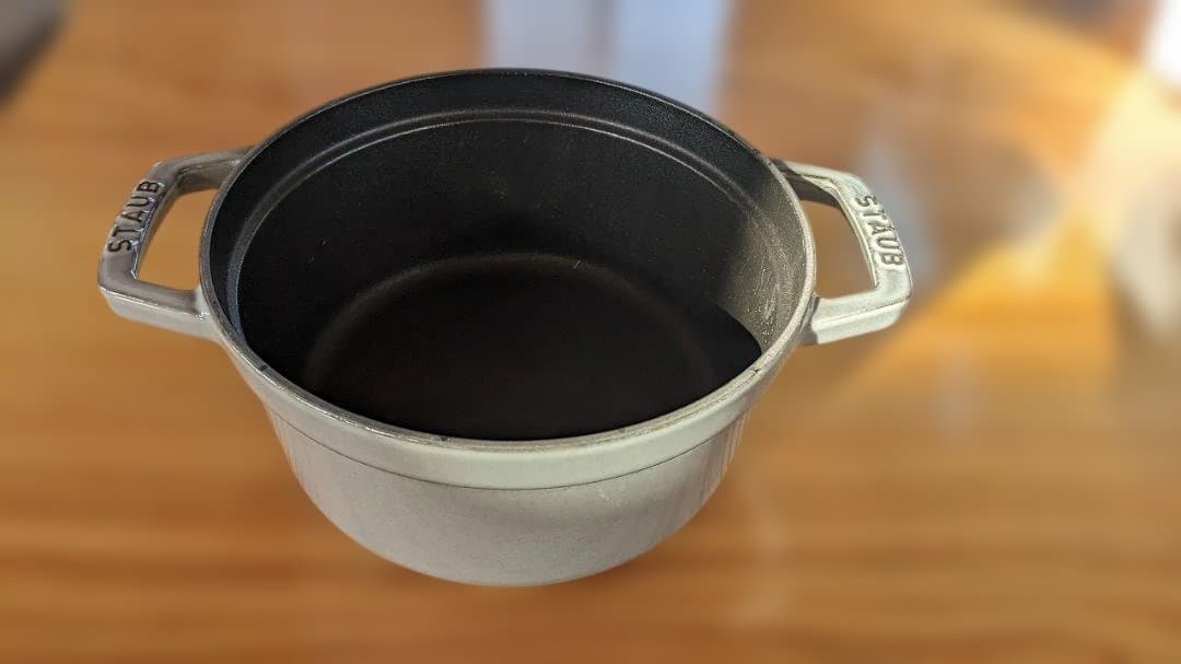 STAUB ストウブ ピコ・ココット 20cm グレー