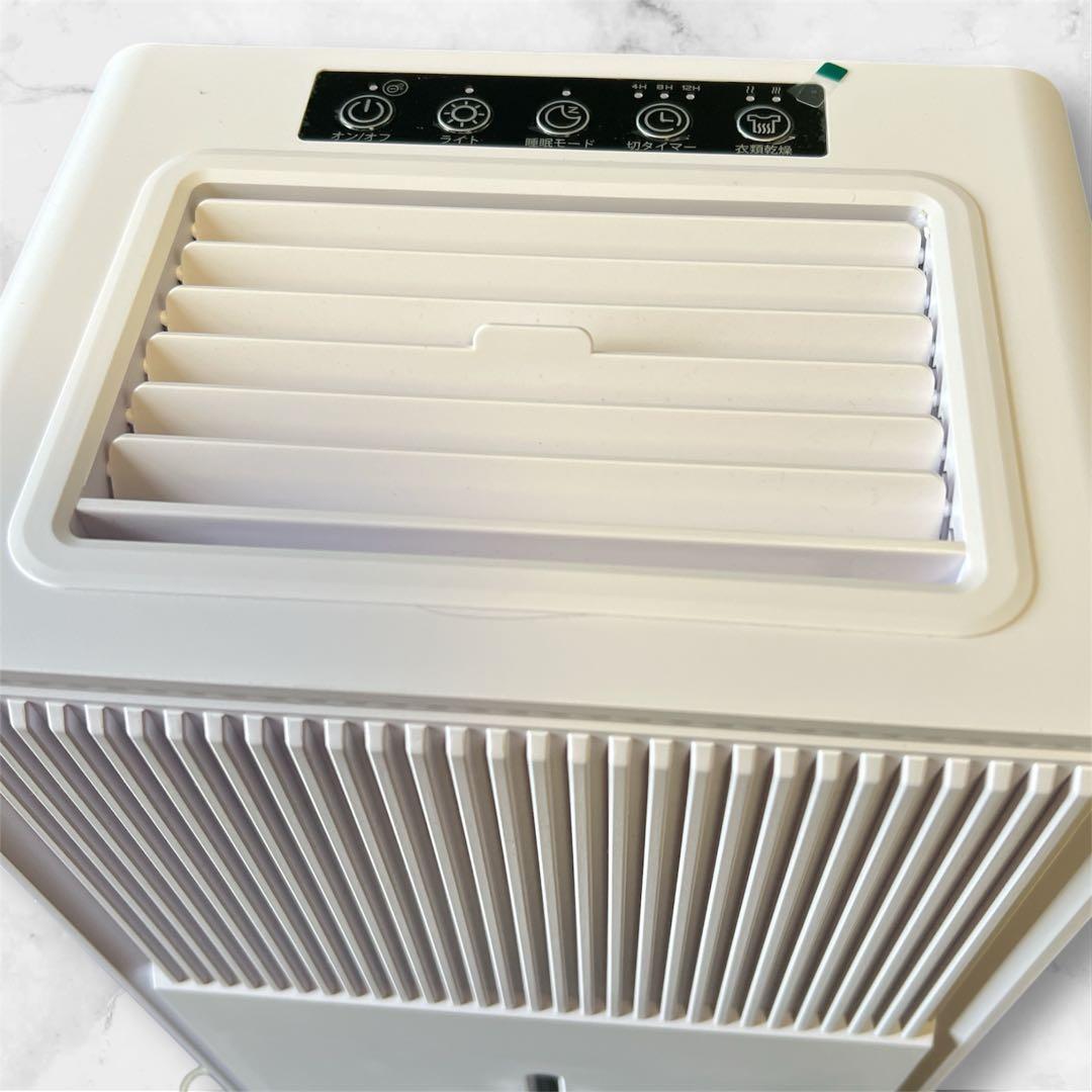 ⭐️ホワイト 除湿機 衣類乾燥 3L 大容量 マイナスイオン
