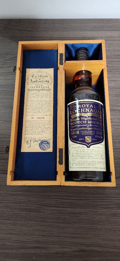 【値下げしました】 LOCHNAGAR セレクテッドリザーブ