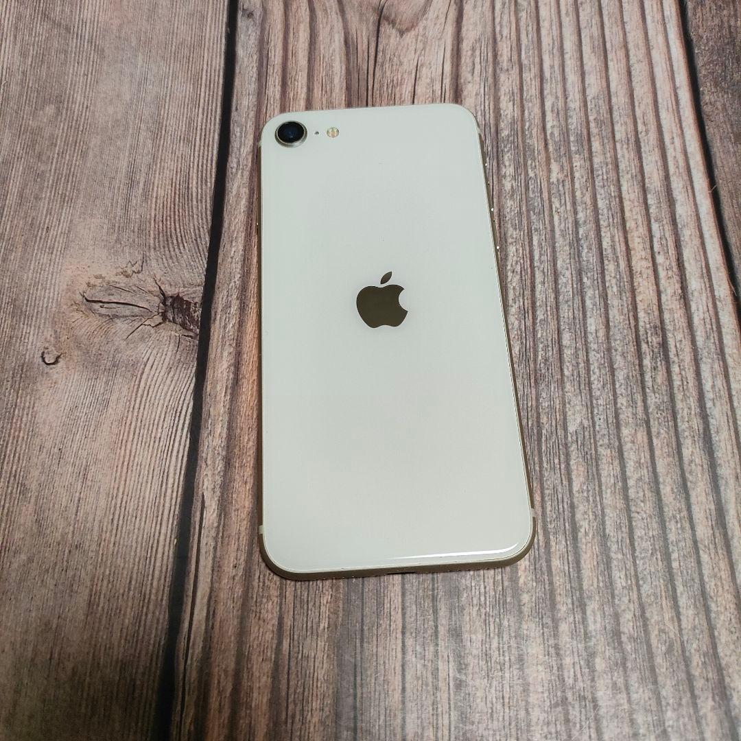 iPhone SE 第3世代 64GB バッテリー100% スターライト 美品