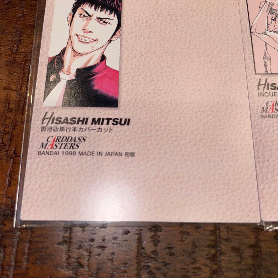 カードダスその他 SLAM DUNK CARDDASS MASTERS NO.33 74