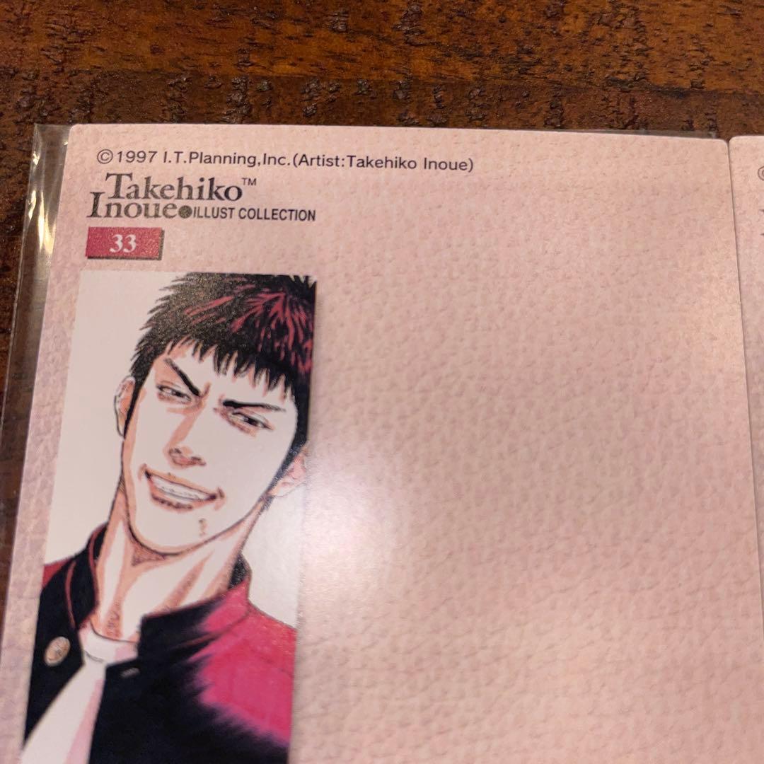 カードダスその他 SLAM DUNK CARDDASS MASTERS NO.33 74