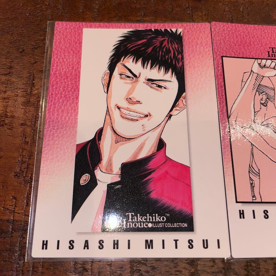 カードダスその他 SLAM DUNK CARDDASS MASTERS NO.33 74