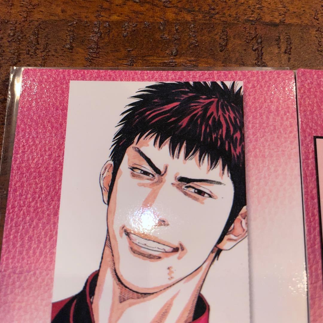 カードダスその他 SLAM DUNK CARDDASS MASTERS NO.33 74