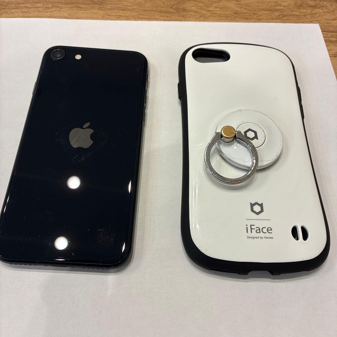 iPhone SE3 最終値下げ