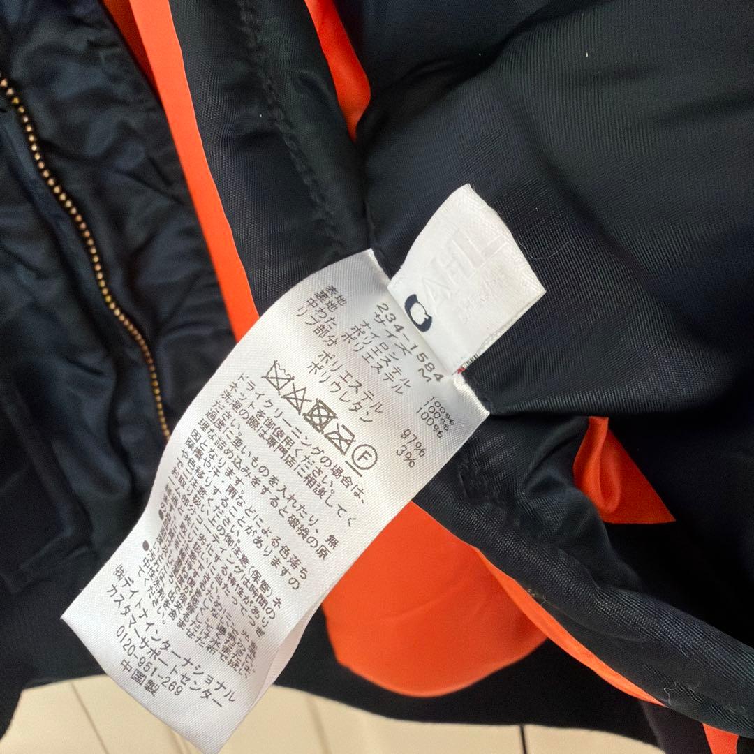 CAHLUMN CWUー45P Mサイズ